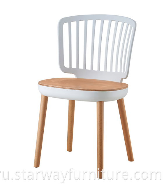 Slat Plastic Back Wood Chair